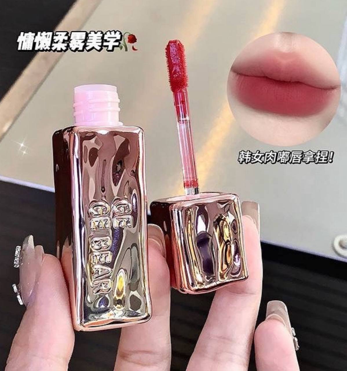 💖 GEGE BEAR LABIAL VELVET 💖