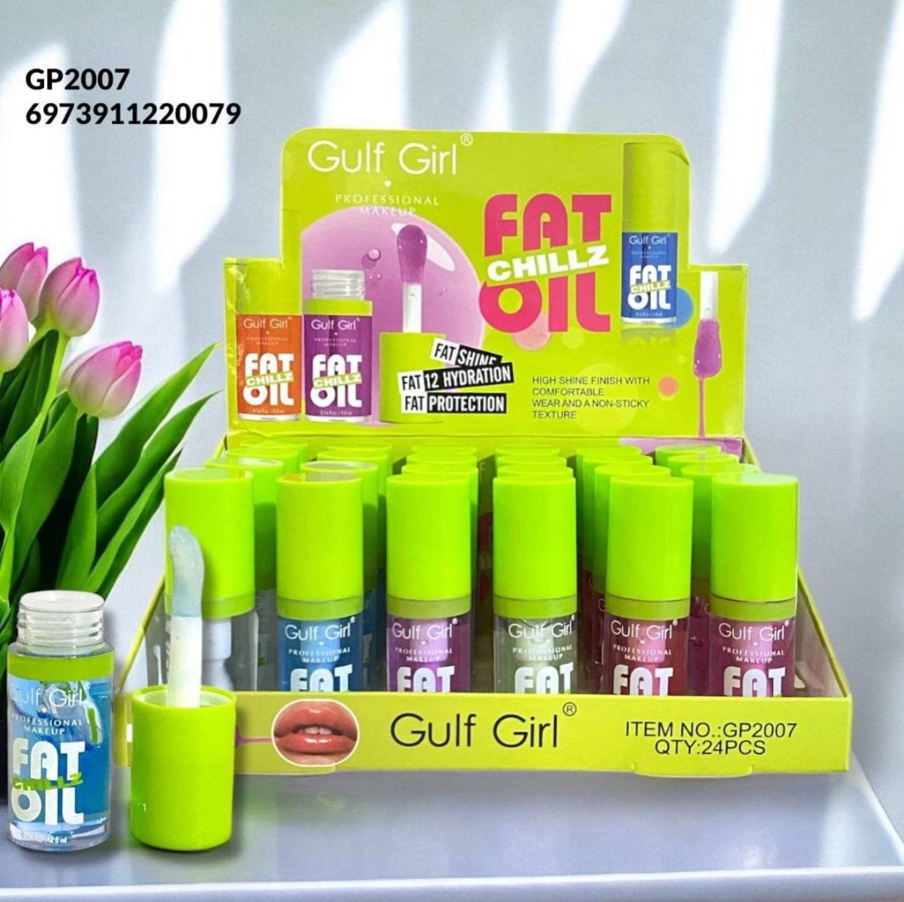 LIP OIL 🙂‍↕️ 💋 Anthaway ~