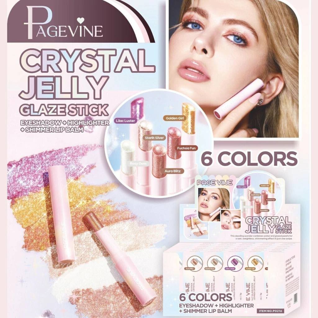 💖 CRYSTAL JELLY💖 GLAZE STICK ✨✨✨