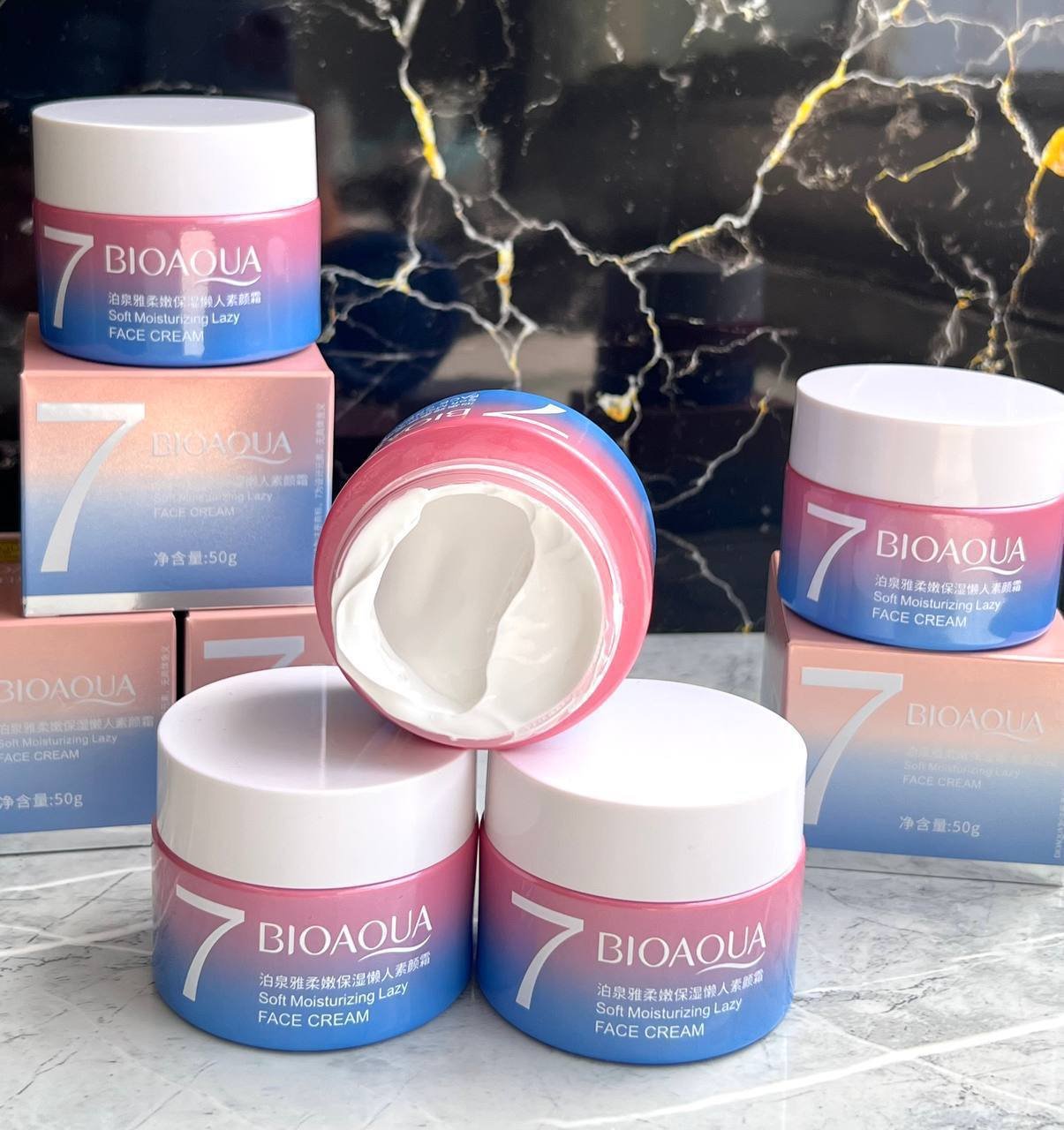 💖 CREMA FACIAL ACLARADORA 7💖Original Bioaqua✨