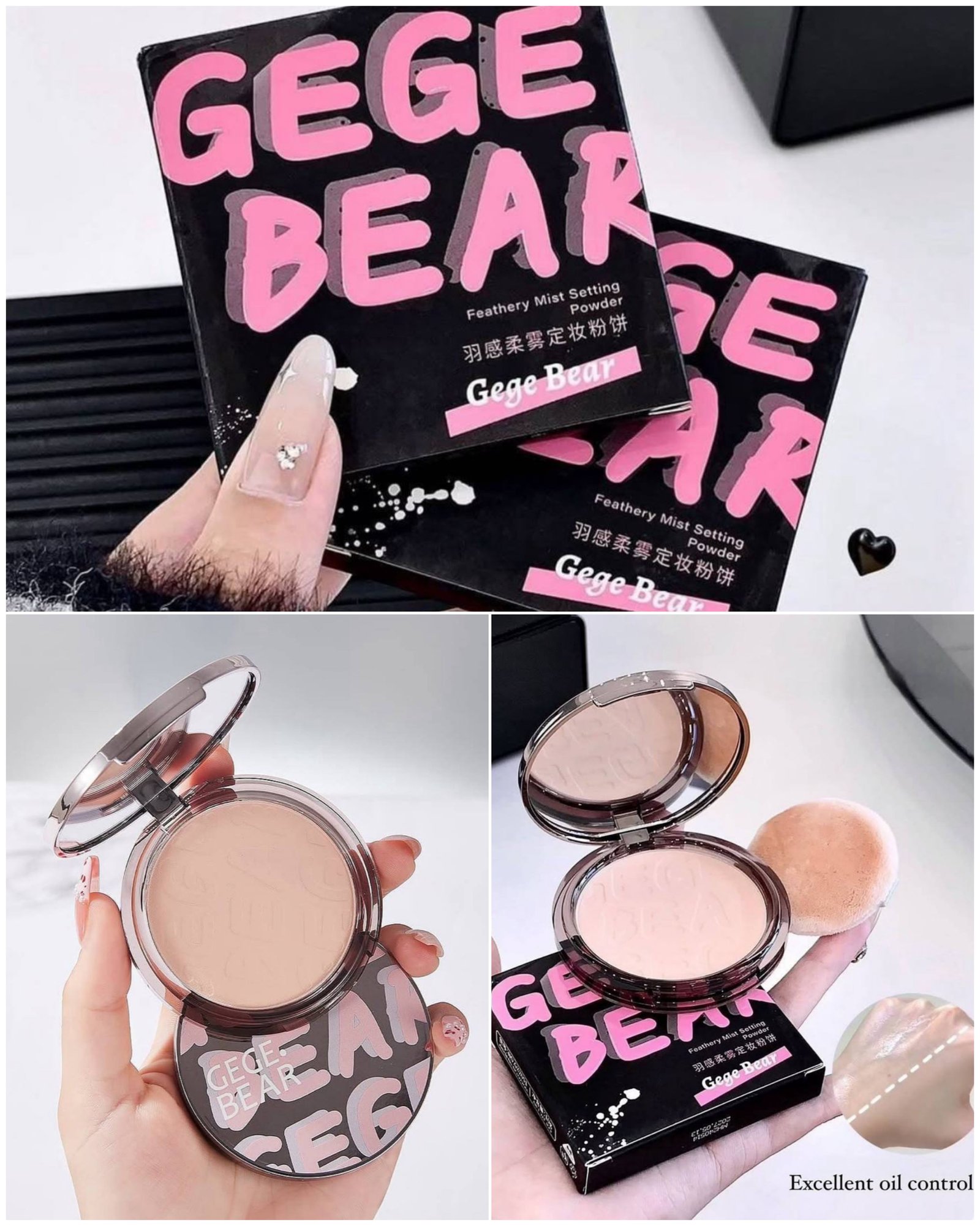 Polvo compacto Gege Bear 🧸