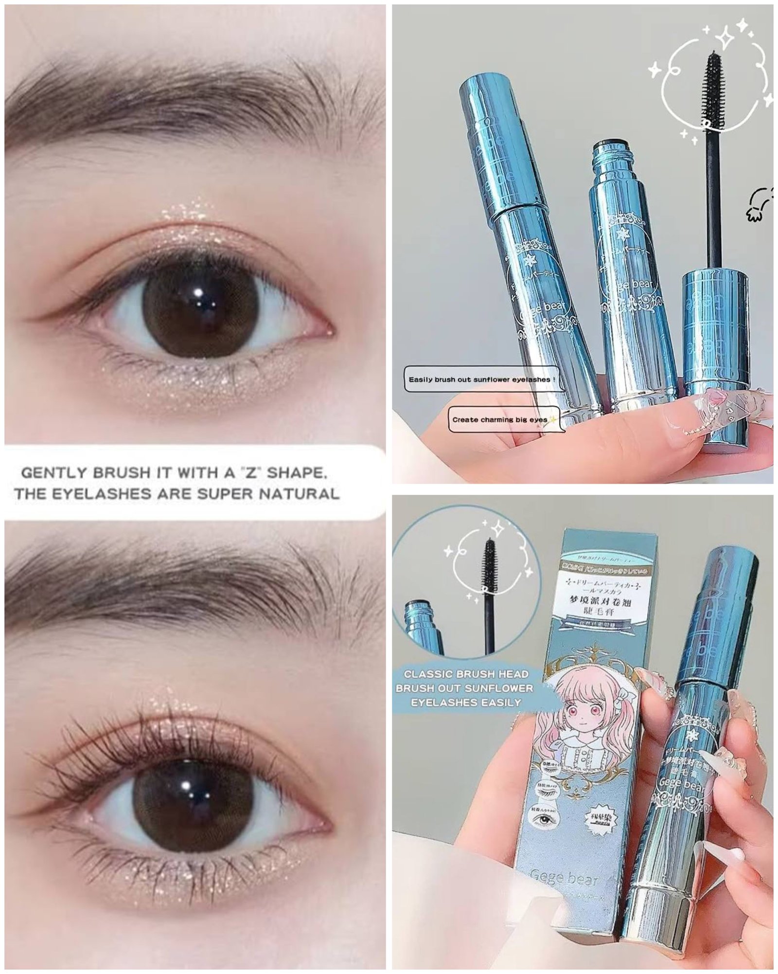 Rímel gege bear 💓 ¡Empaque divino! 😩😍